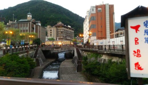 下呂温泉街夕景